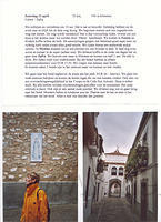 Zafra, de oude binnenstad