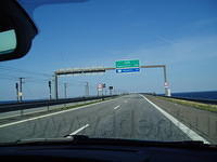 Hedesunda - P7020006.JPG