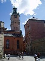 Hedesunda - P7130075.JPG